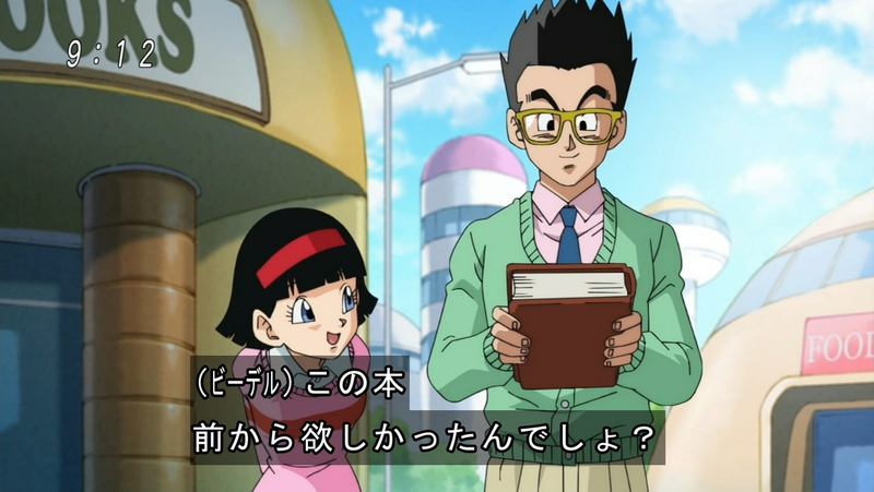 Illustration for article titled The Five Best Moments In Dragon Ball Super's First Episode